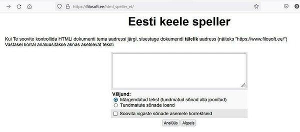 Eesti keele speller aitab kiiresti trükivigu tuvastada. Foto: kuvatõmmis internetist