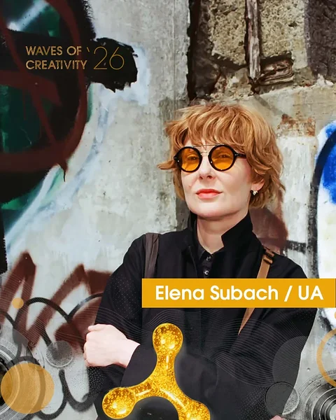 Elena Subach