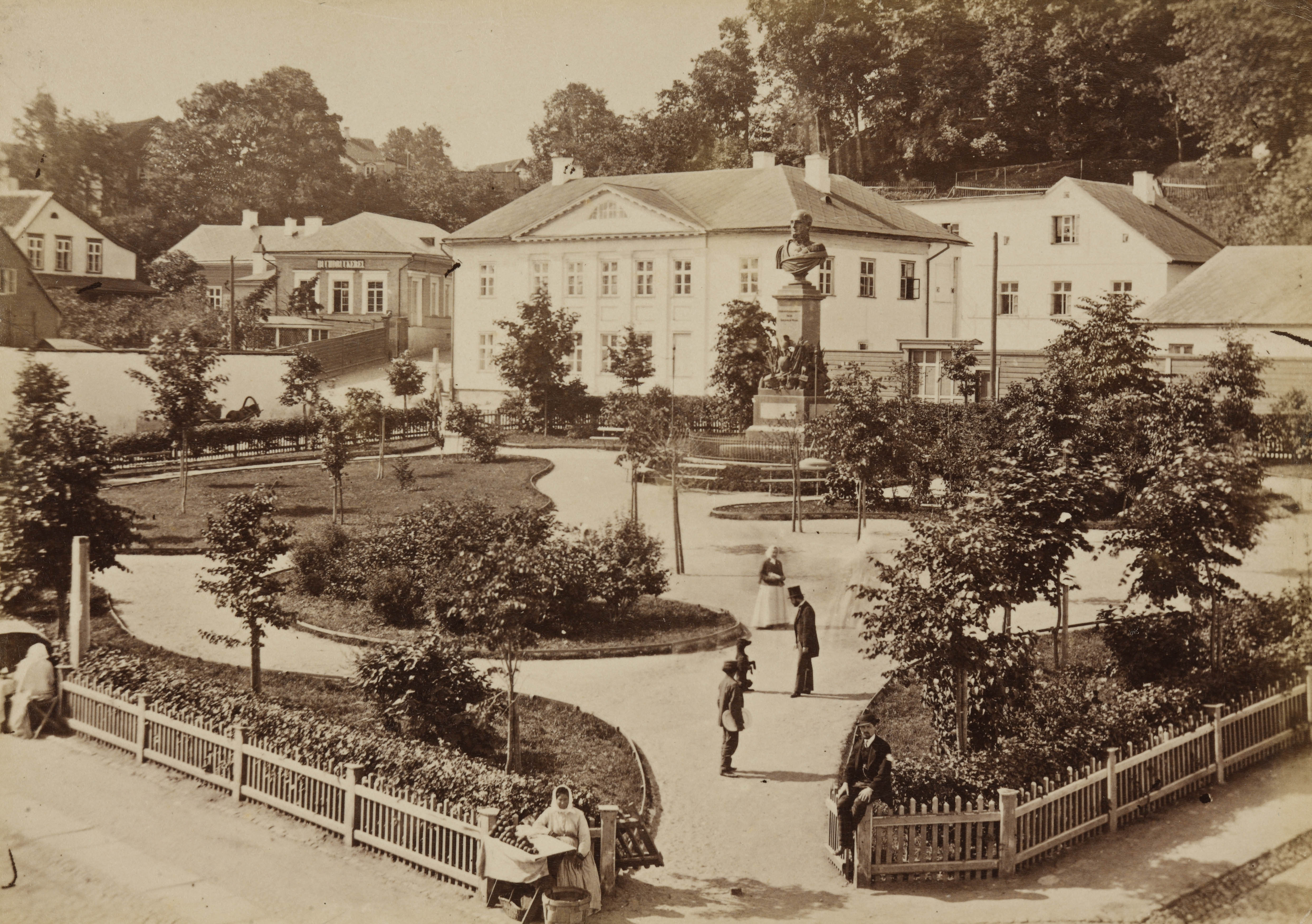 Thomas Green Country of origin: Great Britain Image: National Archives, EAA.1843.1.220. P 179a