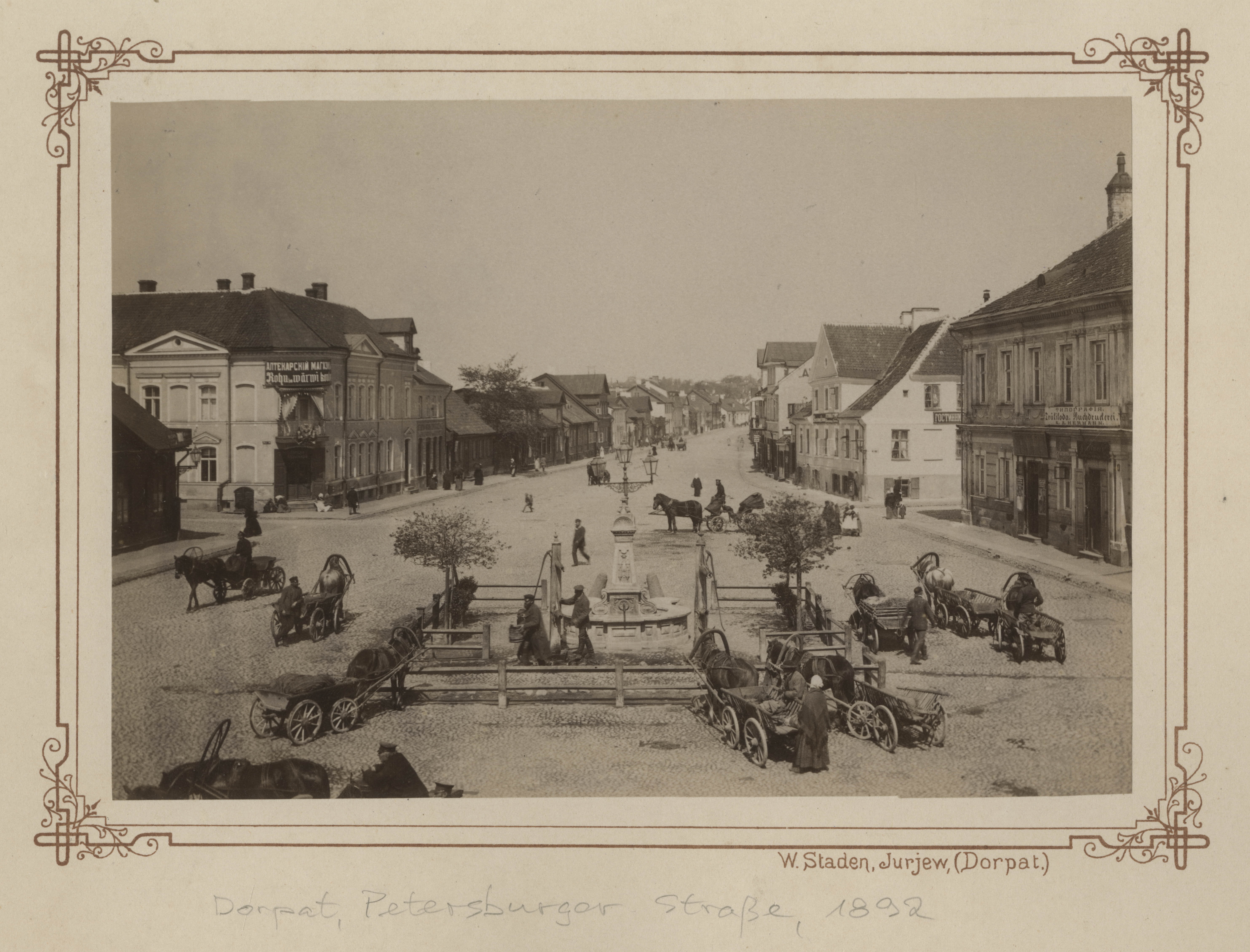 Krišjānis Valdemārs Country of origin: Latvia Photo: National Archives, EAA.3742.1.190. P 20