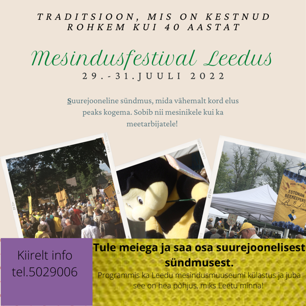 Mesindusfestival Leedus