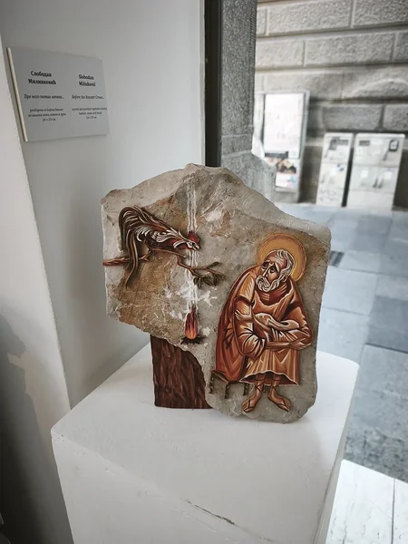 Slobodan Milinkovič - carved and painted leather and stone.
