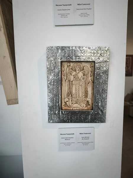 Miloš Todorovič - kokgrebums