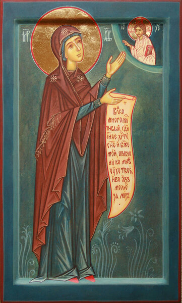 The Icon of Mother of God &quot;Bogolyubovo / Paraklesis&quot;  (15 x 25 cm)