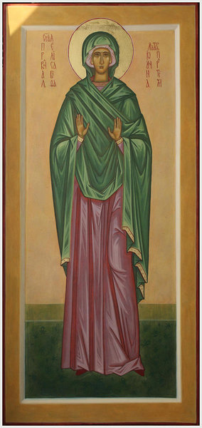Righteous Elizabeth the mother of St John the Baptist  (26 x 55 cm) 