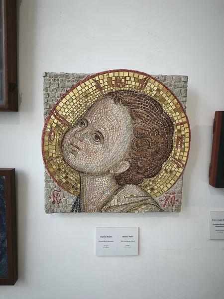 Bojana Vujič - mozaīka