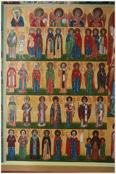  Ряд святых покровителей(деталь Семейной иконы)