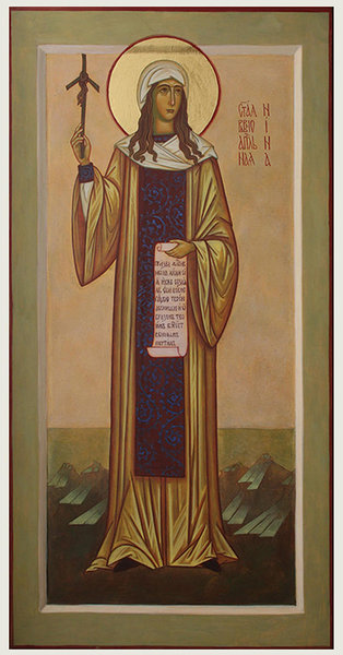 Sv.Apustuļiem pielīdzināmā Ņina (26 x 51 cm)