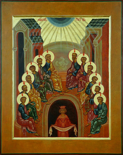 Svētā Gara izliešanās pār apustuļiem. Vasarsvētki (40 x 50 cm)