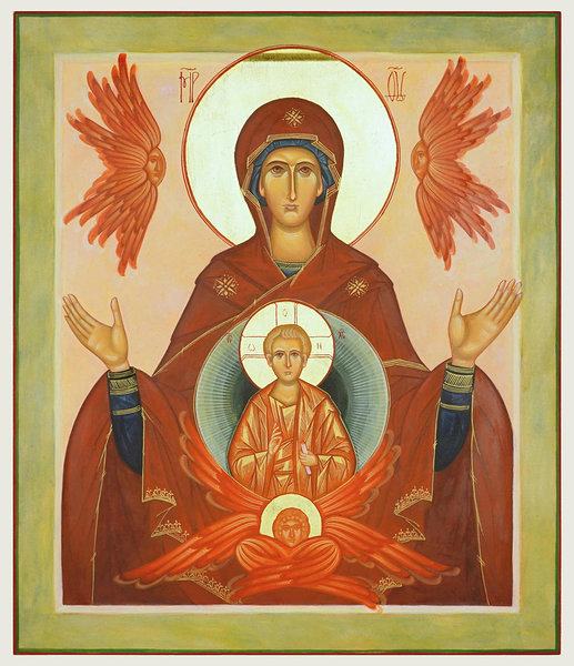 The Icon of Mother of God &quot;The Sign&quot;  (30 x 40 cm)
