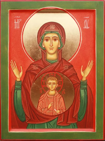 The Icon of Mother of God &quot;The Sign&quot;  (18 x 24 cm)