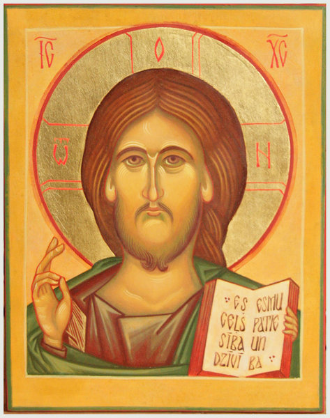 Deisus - Kristus Visavaldītājs (13,5 x 17 cm)
