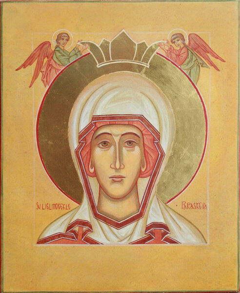 Великомученица Параскева Пятница (18,5 x 22,5 см)