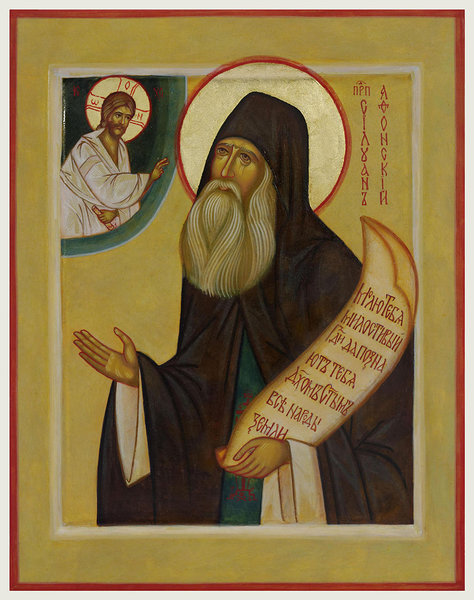 Saint Silouan  the Athonite / of Athos (16 x 21 cm)