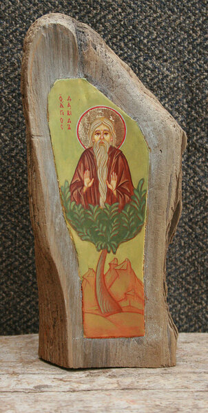 Sv. Tessalonikas Dāvids (8 x 18,5 x 4 cm)