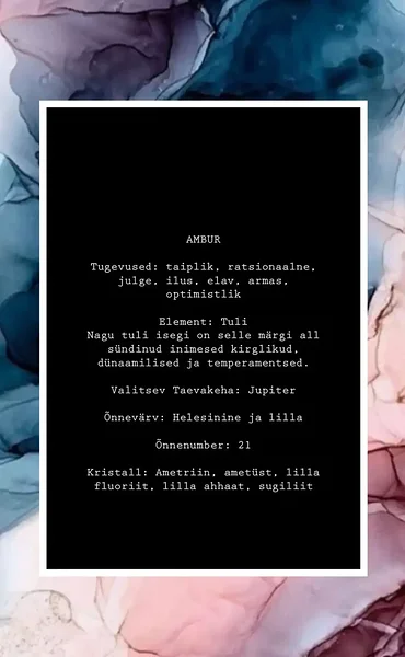 AMBUR