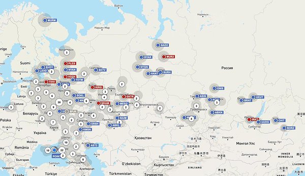 Geodetika LLC reference stations connected to HIVE in Russia.