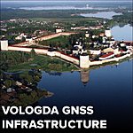 GNSS CORS infrastructure in Vologda, Russia.