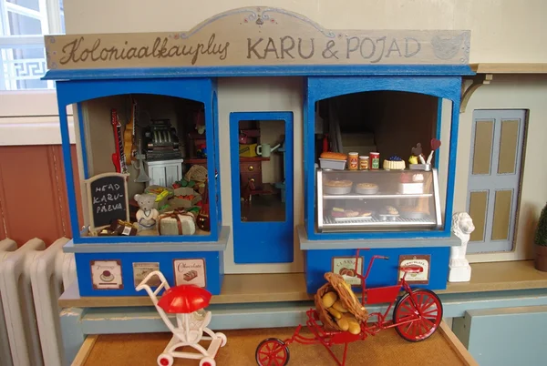 Koloniaalkauplus KARU ja POJAD