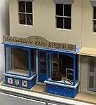 Karumaja remondiootel 2025 a