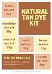 tan dye kit