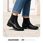 719 s
