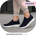 808 1u (1) 4