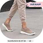 808 1u (2) 1