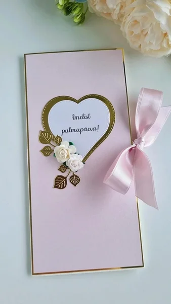 Pulmakaart peegelkuldse raami ja südamega