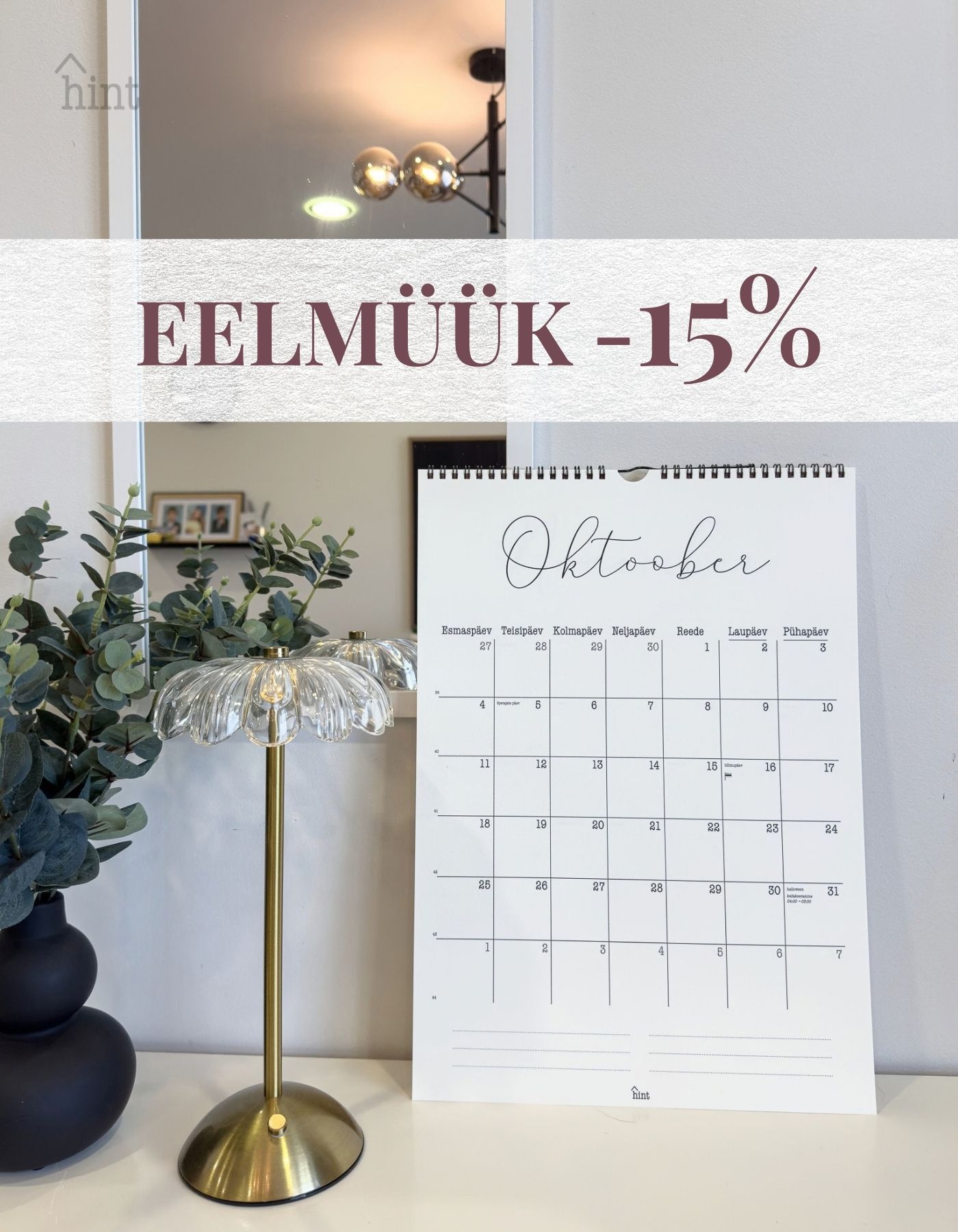 Seinamärkmik 2027