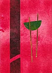 the last attempt  (collage on card)  21x29.5cm  £125