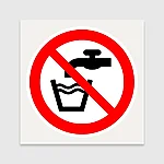 P005 not drinking water 1