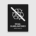 Segaolmejaatmed 1