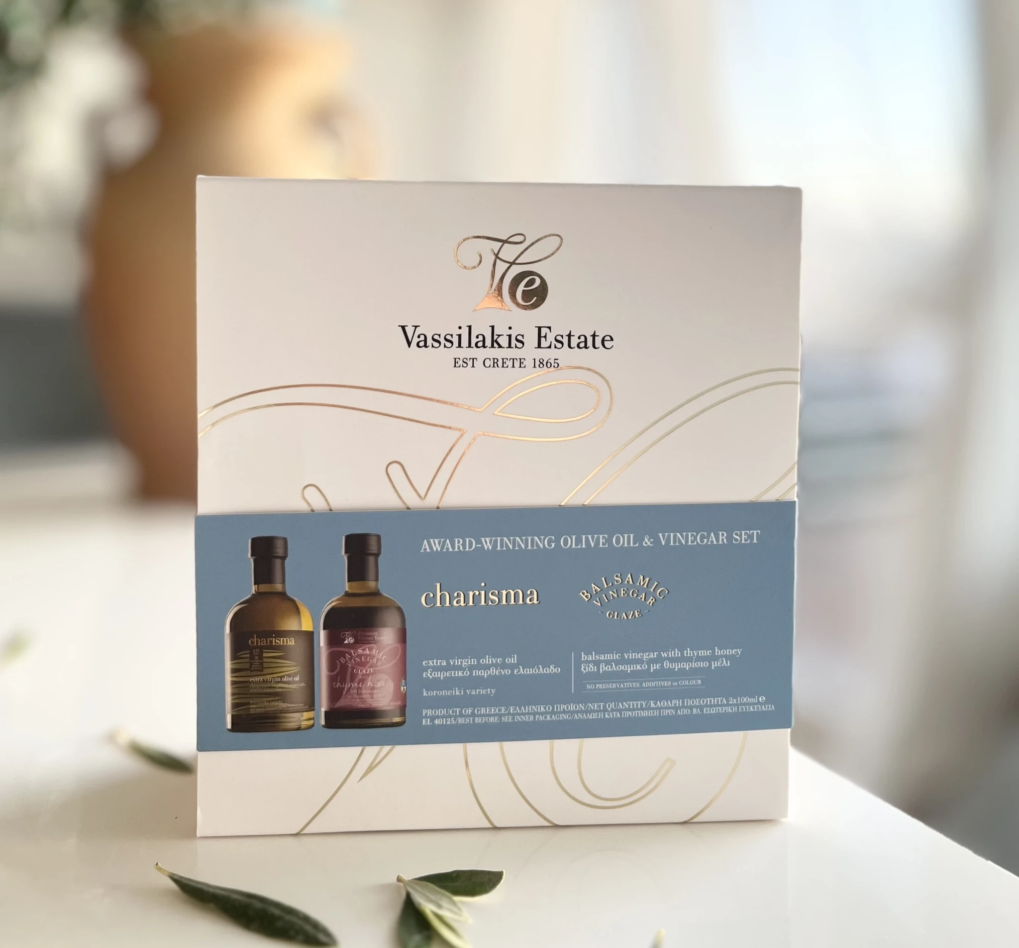 kinkekomplekt üllatav kreeta