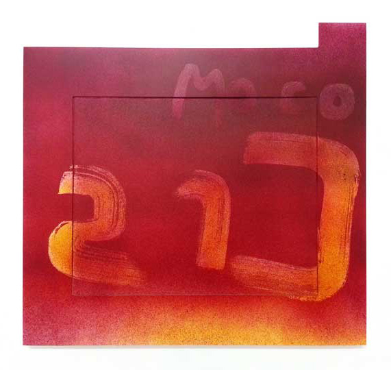 Cross (now Mosco), 2013, acrylic on canvas, acrylic and PVC artist&#x27;s frame, 26 x 28 inches