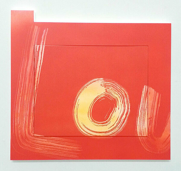 Low, 2013, acrylic on canvas, acrylic and PVC artist&#x27;s frame, 26 x 28 inches