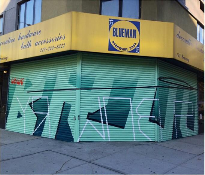 Mural, corner of Bowery and Delancey, NYC, 2013