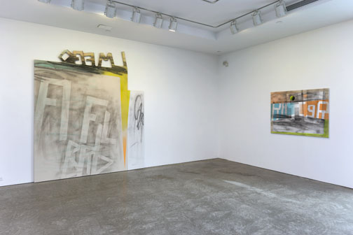Installation view, Leo Koenig Inc., 2012