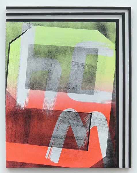 HCM, 2011, acrylic on canvas, wood and enamel artist&#x27;s frame, 26 1/2 x 20 1/2 inches