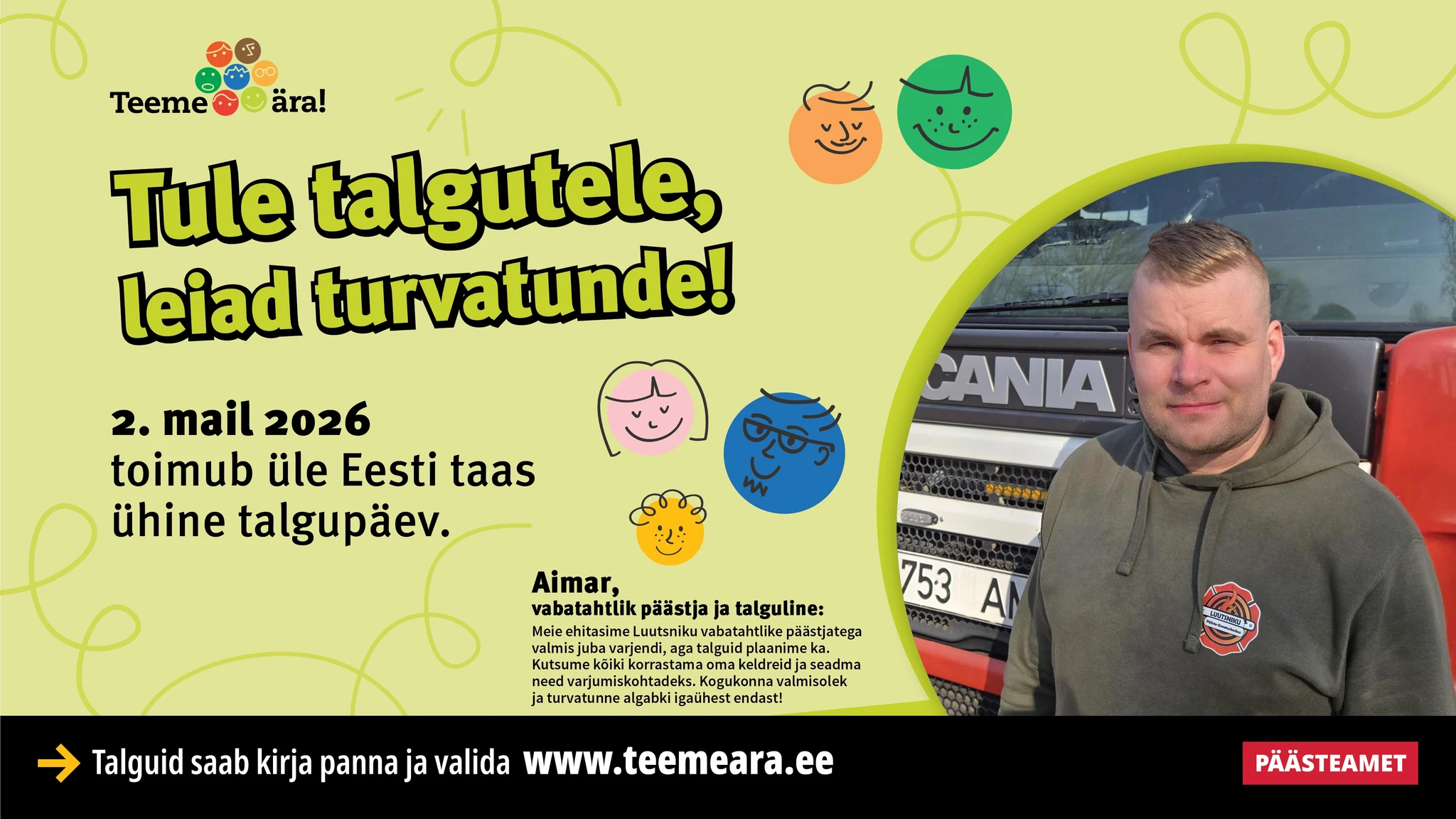 plakat teemeara.ee