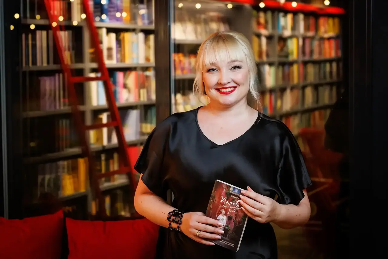 Evelin Ojamets - Luminata - Naples travel book