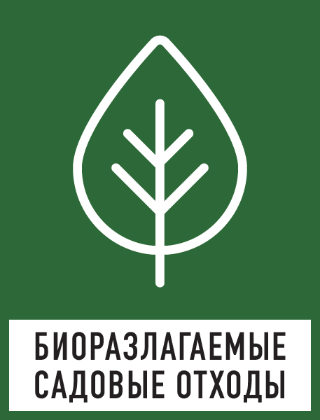 biolagunevadjaatmed_ru
