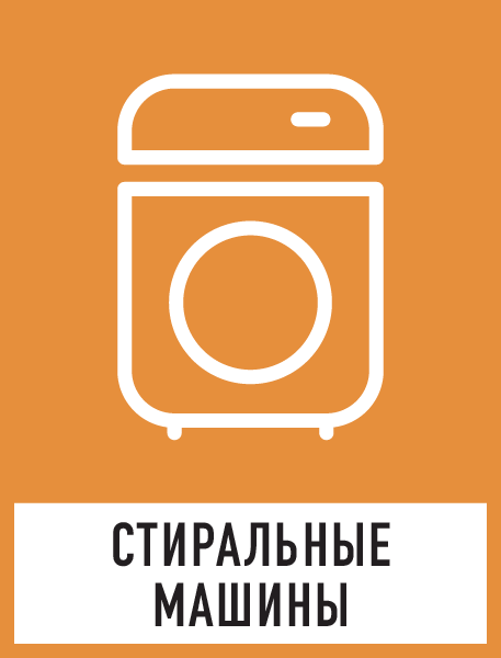 pesumasinad_ru
