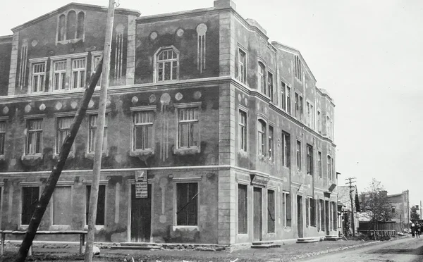 Mõisaküla Ühispanga hoone 1920. aastail. Mõisaküla Muuseum 