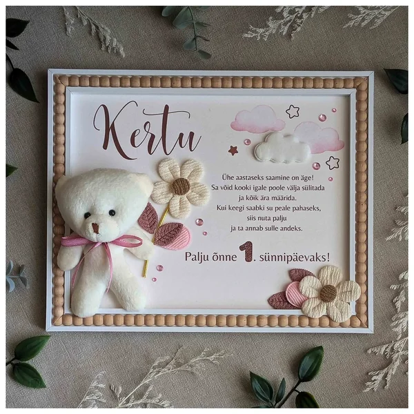 KINGITUS TÜDRUKULE RAAMIS - PILVED JA TÄHED