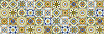 180 x 60 cm