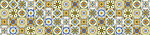 260 x 60 cm
