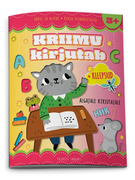 Kriimu kirjutab. Värviraamat algajale kirjutajale