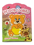 Peidusloomad esikaas 01