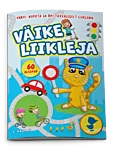 Väike liikleja 1 raamat